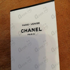 Парфюм Chanel Paris - Venise