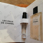 Отзывы Chanel Paris - Venise