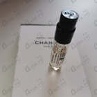 Отзыв Chanel Paris - Venise