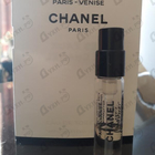 Духи Paris - Venise от Chanel