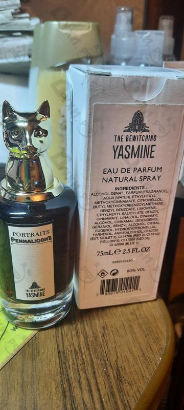 Парфюмерия The Bewitching Yasmine от Penhaligon's