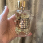 Отзывы 12 Parfumeurs Francais Maintenon