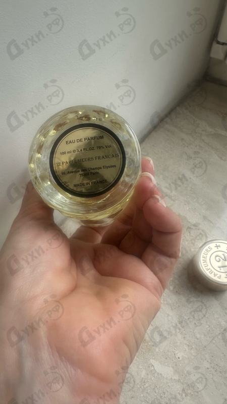 Купить Maintenon от 12 Parfumeurs Francais