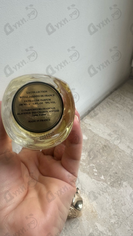 Духи Malmaison от 12 Parfumeurs Francais