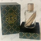 Отзывы 12 Parfumeurs Francais Marqueyssac