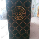 Парфюм 12 Parfumeurs Francais Marqueyssac