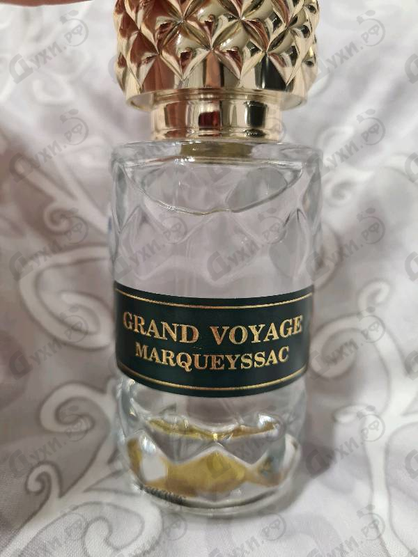 Купить Marqueyssac от 12 Parfumeurs Francais