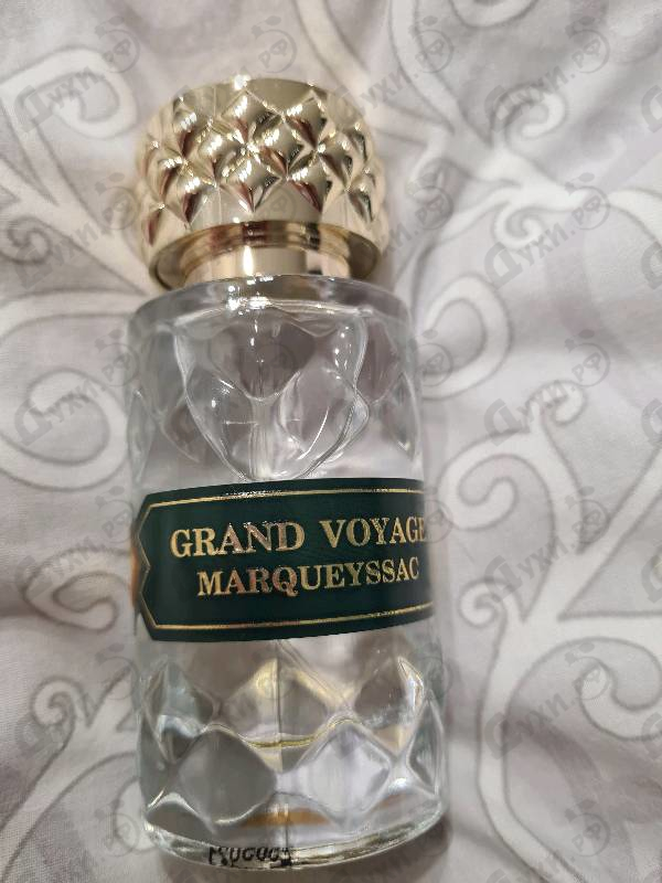 Парфюмерия Marqueyssac от 12 Parfumeurs Francais