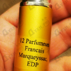 Духи Marqueyssac от 12 Parfumeurs Francais