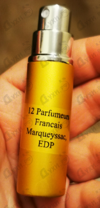 Отзывы 12 Parfumeurs Francais Marqueyssac