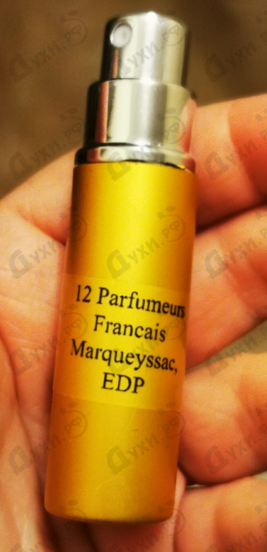 Отзывы 12 Parfumeurs Francais Marqueyssac