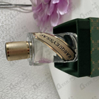 Отзывы 12 Parfumeurs Francais Marqueyssac