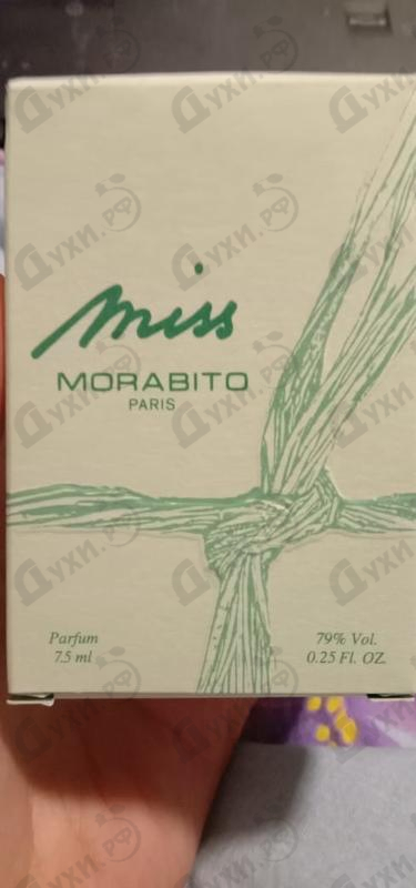Отзыв Morabito Miss
