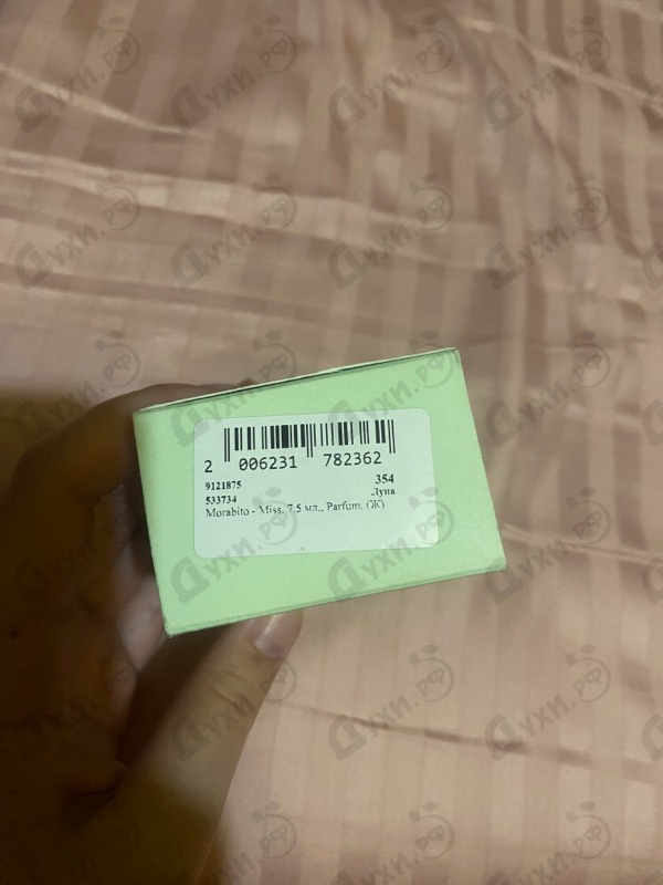 Парфюмерия Miss от Morabito