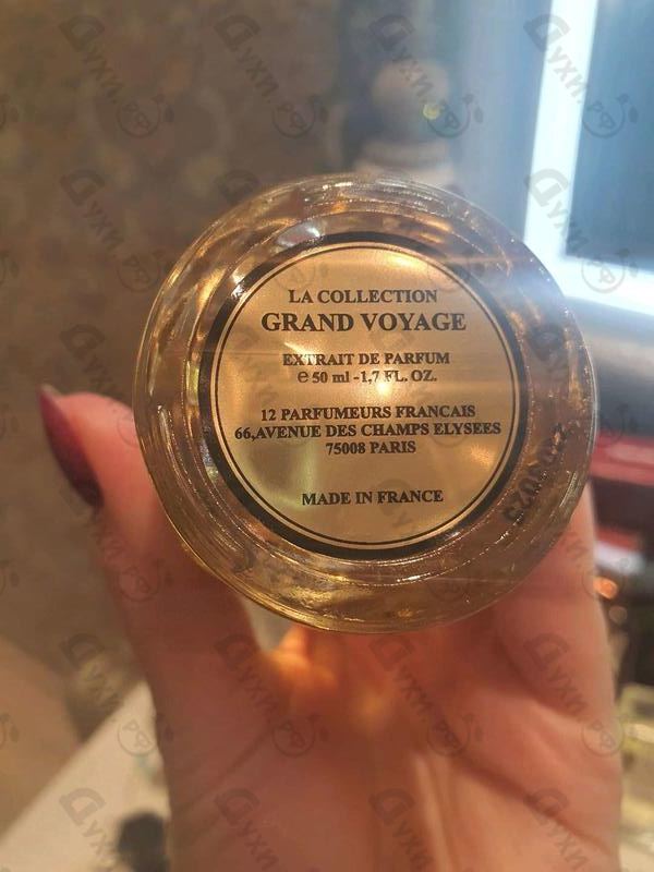 Духи Marie De Medicis от 12 Parfumeurs Francais Парфюмерия 12 Parfumeurs Francais Marie De Medicis