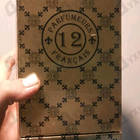 Отзыв 12 Parfumeurs Francais Marie De Medicis