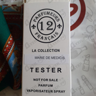 Парфюм 12 Parfumeurs Francais Marie De Medicis