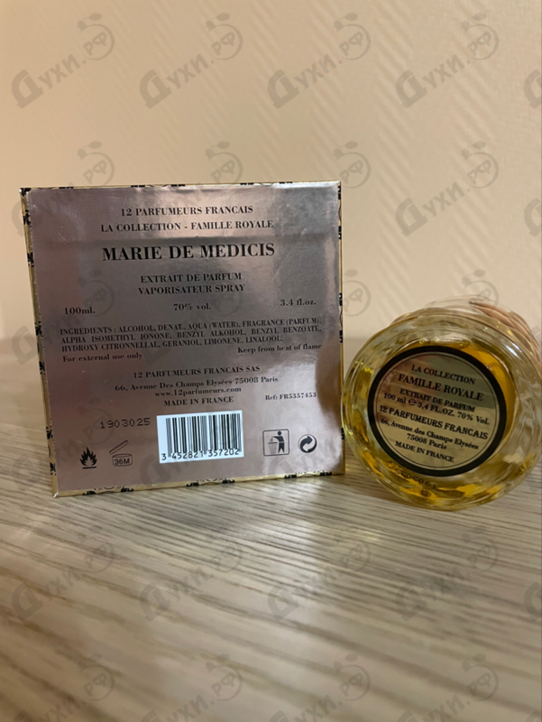 Купить 12 Parfumeurs Francais Marie De Medicis