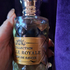 Купить Princesse De Savoie от 12 Parfumeurs Francais