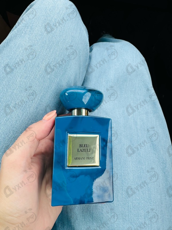 Купить Armani Prive Bleu Lazuli от Giorgio Armani