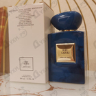 Отзыв Giorgio Armani Armani Prive Bleu Lazuli
