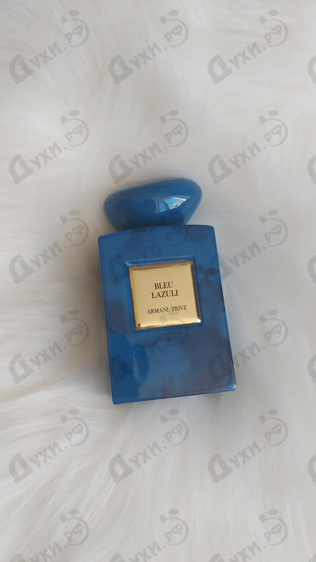 Отзывы Giorgio Armani Armani Prive Bleu Lazuli