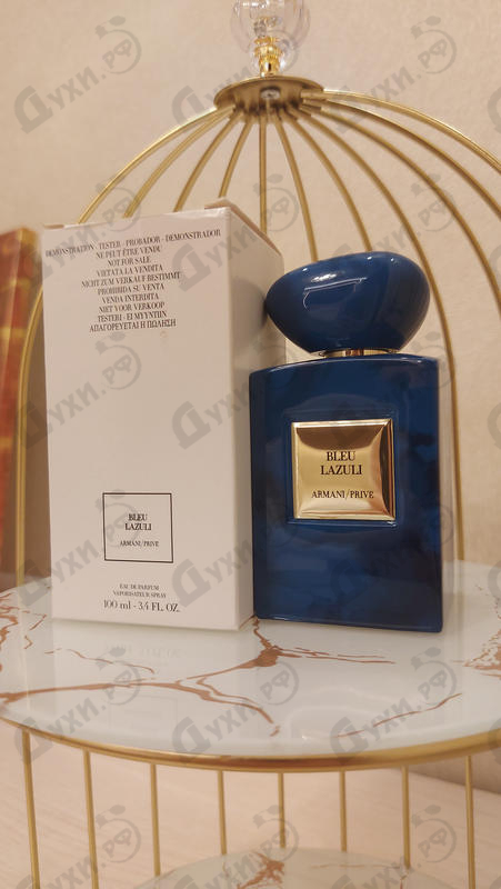 Отзыв Giorgio Armani Armani Prive Bleu Lazuli