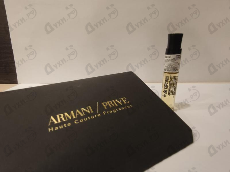 Духи Armani Prive Bleu Lazuli от Giorgio Armani