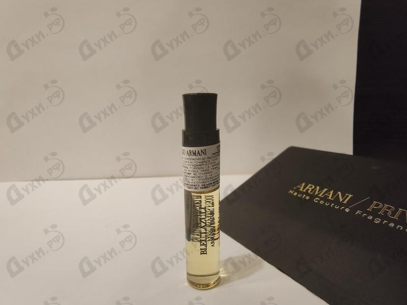 Купить Armani Prive Bleu Lazuli от Giorgio Armani