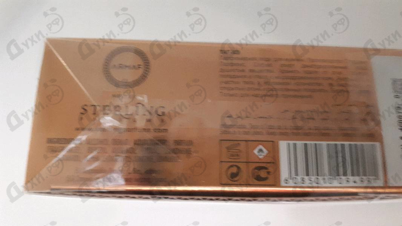 Духи Tag-her от Armaf