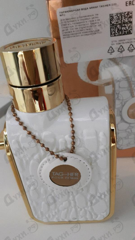 Купить Armaf Tag-her