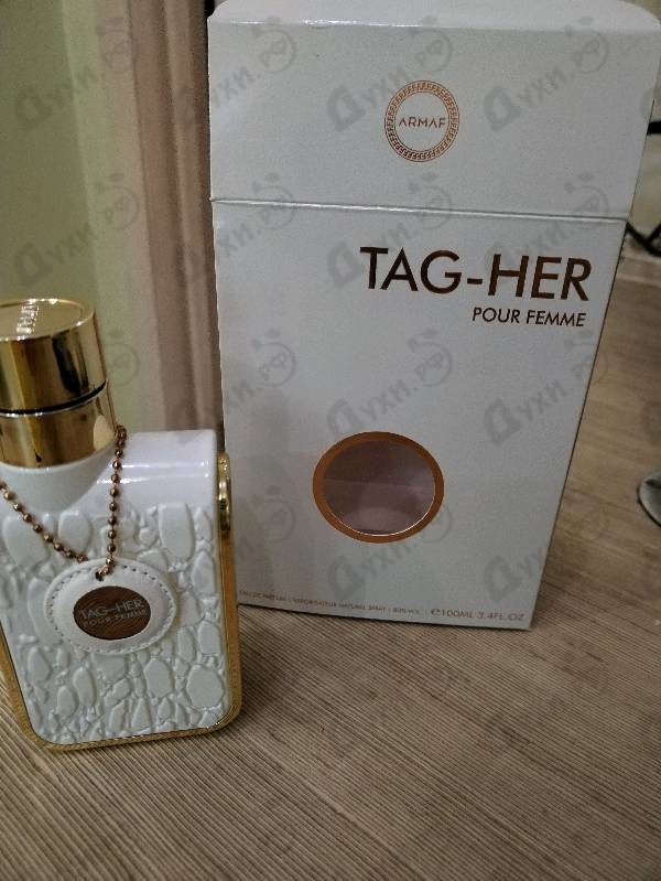 Парфюмерия Armaf Tag-her