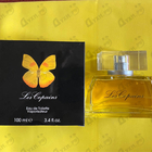 Парфюм Les Copains Papillon
