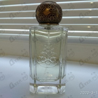 Духи Vespri Aromatico от Nobile 1942