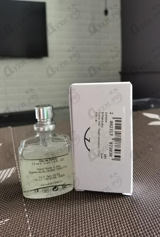 Парфюмерия Vespri Aromatico от Nobile 1942 Купить Nobile 1942 Vespri Aromatico