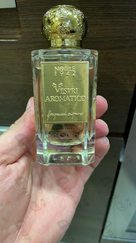 Купить Nobile 1942 Vespri Aromatico Купить Vespri Aromatico от Nobile 1942