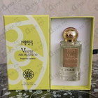 Духи Vespri Aromatico от Nobile 1942