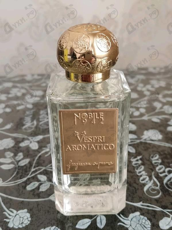 Парфюмерия Nobile 1942 Vespri Aromatico Купить Vespri Aromatico от Nobile 1942