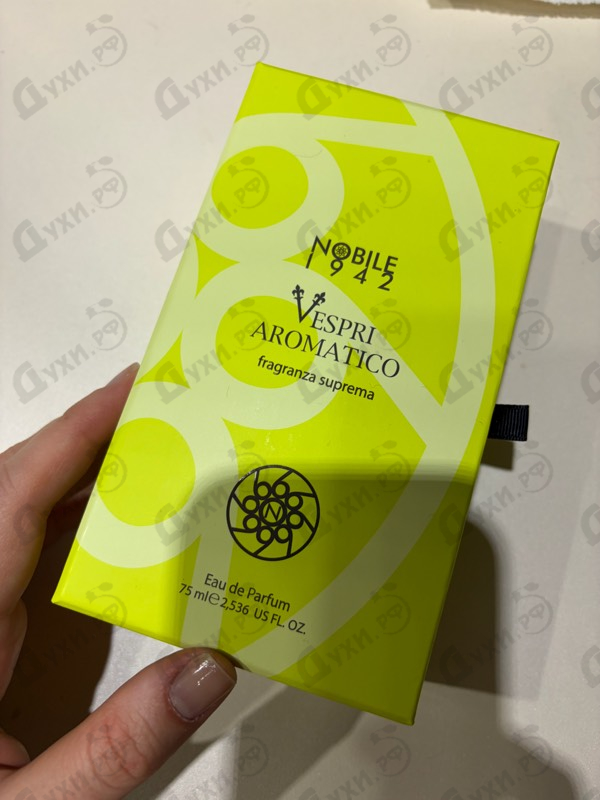 Купить Vespri Aromatico от Nobile 1942