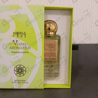 Отзыв Nobile 1942 Vespri Aromatico