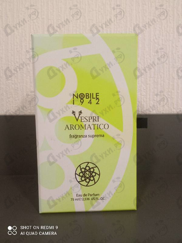 Купить Nobile 1942 Vespri Aromatico