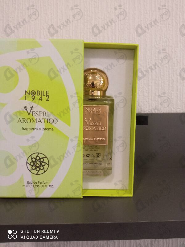 Парфюмерия Vespri Aromatico от Nobile 1942