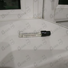 Отзывы Nobile 1942 Vespri Aromatico