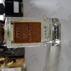 Отзыв Nobile 1942 Vespri Aromatico