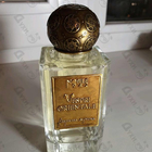 Отзывы Nobile 1942 Vespri Orientale