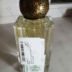 Парфюм Nobile 1942 Vespri Orientale