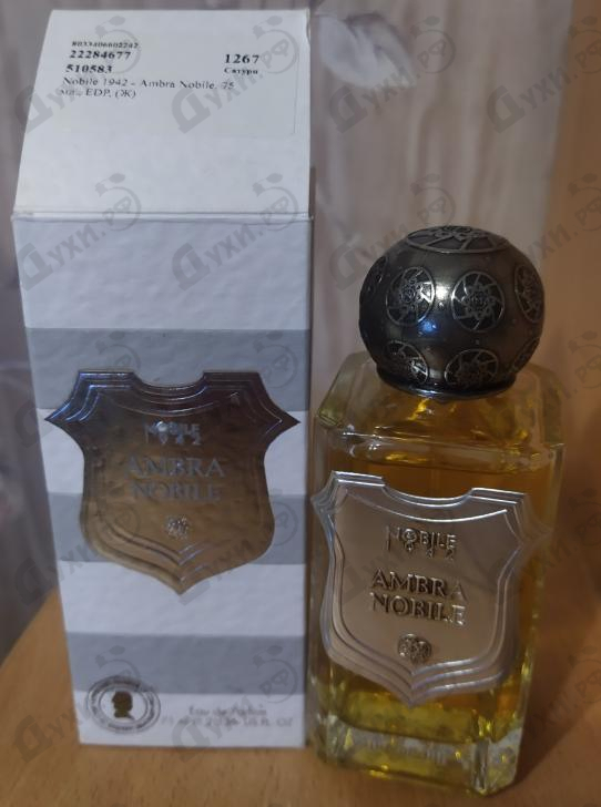 Парфюм Nobile 1942 Ambra Nobile Парфюмерия Ambra Nobile от Nobile 1942