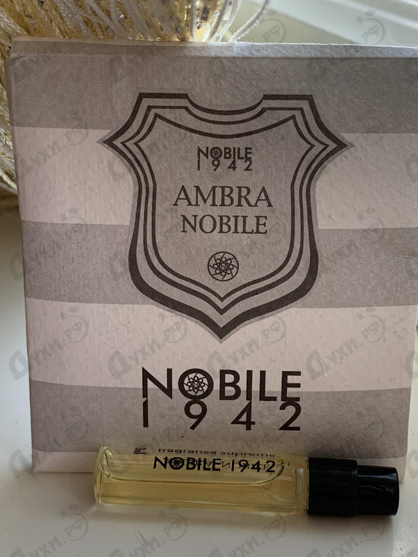 Парфюмерия Ambra Nobile от Nobile 1942 Парфюмерия Nobile 1942 Ambra Nobile