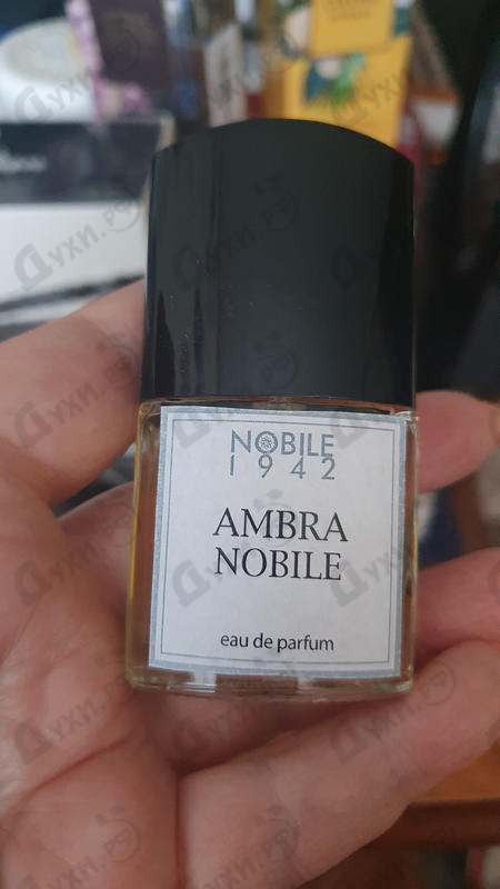 Купить Ambra Nobile от Nobile 1942