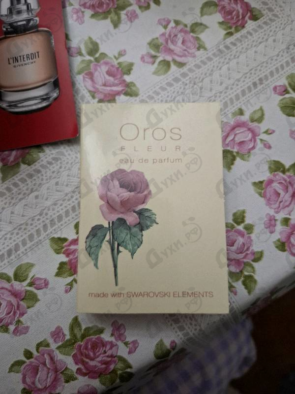 Купить Oros Oros Fleur